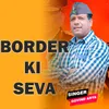 Border Ki Seva